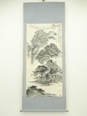 楊大章筆　蓬莱山　肉筆紙本掛軸
